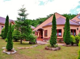 Aromatic Garden Villa La Poltrona, hotel perto de Nasu Highland Park, Nasu