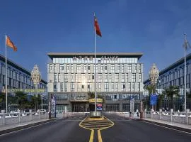 Orange Hotel Nanjing Jiangning Southeast University Chengxin Avenue