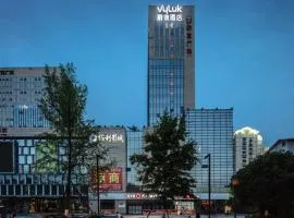 Weilai Hotel Dujiangyan Medical Center Lidui Park Station Branch