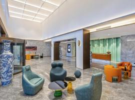 Orange Hotel Beijing Jiugong, hotel in Daxing