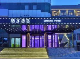 Orange Hotel Beijing Shangdi Huandao