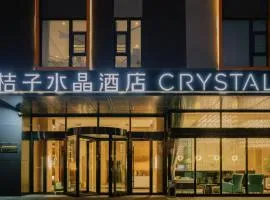 Orange Crystal Hotel Shenzhen Baoan Airport Bihaiwan