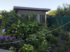 Дом, hotel i Odessa