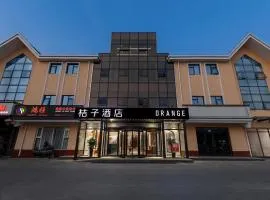 Orange Hotel Beijing Capital Airport Sunhe