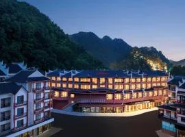 Atour Hotel Hongqiao Fenghuang Ancient City
