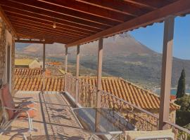 Grandpa's Chill House，歐伊提隆的飯店