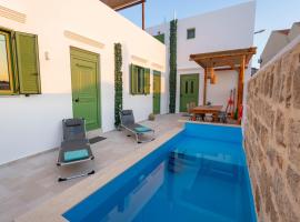 Villa Emerald, hotel en Koskinou