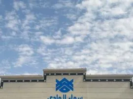 SAMA ALWADi