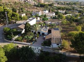 Arte Povera Landhaus in idyllischem Naturreservat, hotel in Custonaci