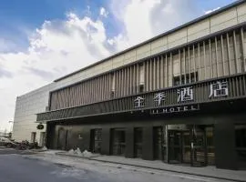 JI Hotel Beijing Shilihe Subway Station