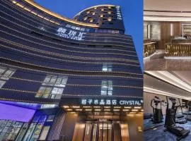 Orange Crystal Hotel Nanjing Sun Yat-sen Mausoleum Scenic Area Qilin Gate Subway Station