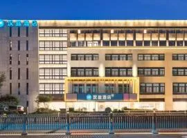 Hanting Hotel Shanghai Guilin Road Subway Station