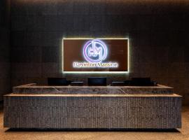 Antara Genting by Harvinton Mansion, hotel with hot tubs in Genting Highlands