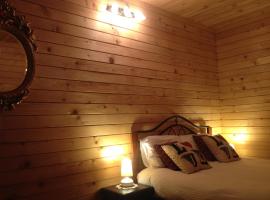 Pensiunea Carmen、Buciumのホテル