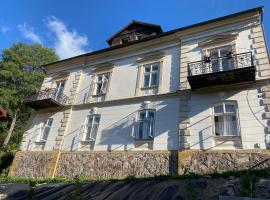 Penzion Villa، منتجع تزلج في جانسك لازني