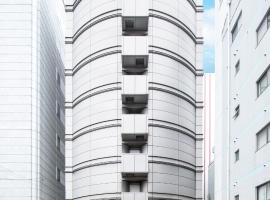 ホテルマイステイズ立川、立川市のホテル