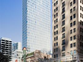 오스틴에 위치한 호텔 Hyatt Centric Congress Avenue Austin