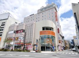 プレミアホテル-CABIN-松本、松本市のホテル