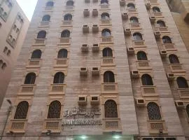 فندق روضة الشروق