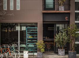 The EKAI, hostel em Toyohashi