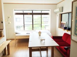 Toolate Guesthouse Toyama, hotell i Toyama