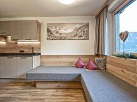 Farmhouse in Schwendau with Ski Storage, отель в Хиппахе