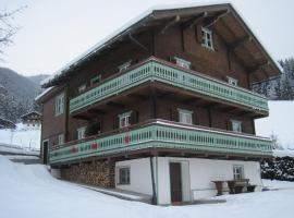 Chalet Bamberg near Ski Lift & Slope, ξενοδοχείο σε Bramberg am Wildkogel
