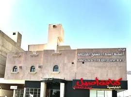 اجنحه البيداء البخاري1