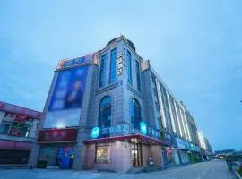 Hanting Hotel Shanghai Songjiang Sijing