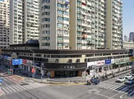 JI Hotel Shanghai Xietu East Road