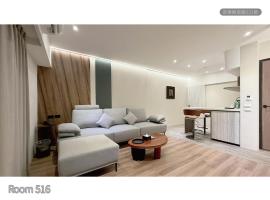 Milan Motel, accommodation in Miaoli