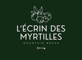 플루메에 위치한 호텔 L'Ecrin des Myrtilles - Appartement cosy - Piscine et vue montagne - Alpes - Val d'Arly - Aravis et Beaufortain