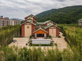 Zhuhai Zhuke Yongle Half Mountain Hotel, hotel in Zhuhai