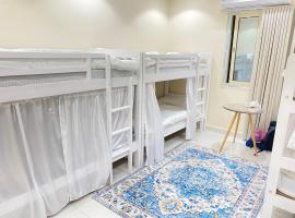 Hostel jeddah & sea, hostel en Yeda