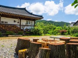 boseong sujinhanog pensyeon – hotel w mieście Boseong