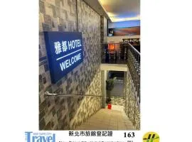 Ya Dou Hotel