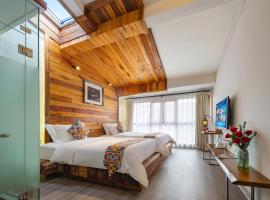 Zhangjiajie Maosao Inn: Zhangjiajie şehrinde bir otel