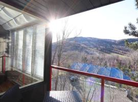 Mountain Comfort & Charm - La Perle Alpine, hotel en Stoneham