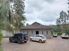 3 Seasons Homestay Chikmagalur, hotel in Chikmagalūr