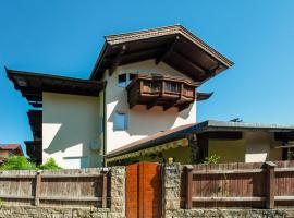 Apartment near Gondola in Tyrol, Hotel in Holzham