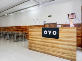 Hotel O Dam View & Restaurant, ξενοδοχείο σε Kona