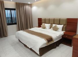 شقق رست للشقق المخدومة, hotel a Khawājīyah