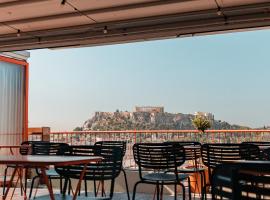 Yellowsquare Athens &ndash; hostel 