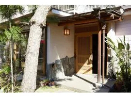 Tokyo Gu - Vacation STAY 18156