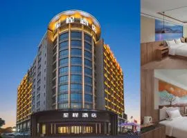 Starway Hotel Nanjing Getang Subway Station