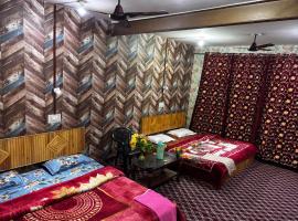 Aziz Guest House, hotel in Srinagar