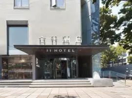 JI Hotel Beijing South Railway Station Jiaomen West Subway Station