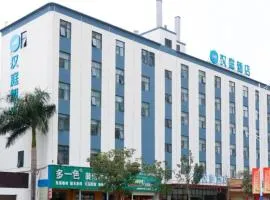 Hanting Hotel Shenzhen Pingshan Railway Station