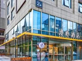 Manxin Hotel Suzhou Jinfeng Road