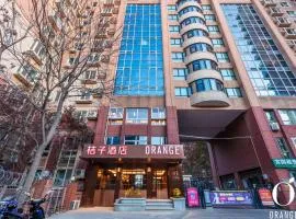Orange Hotel Beijing Zhongguancun University of Science and Technology